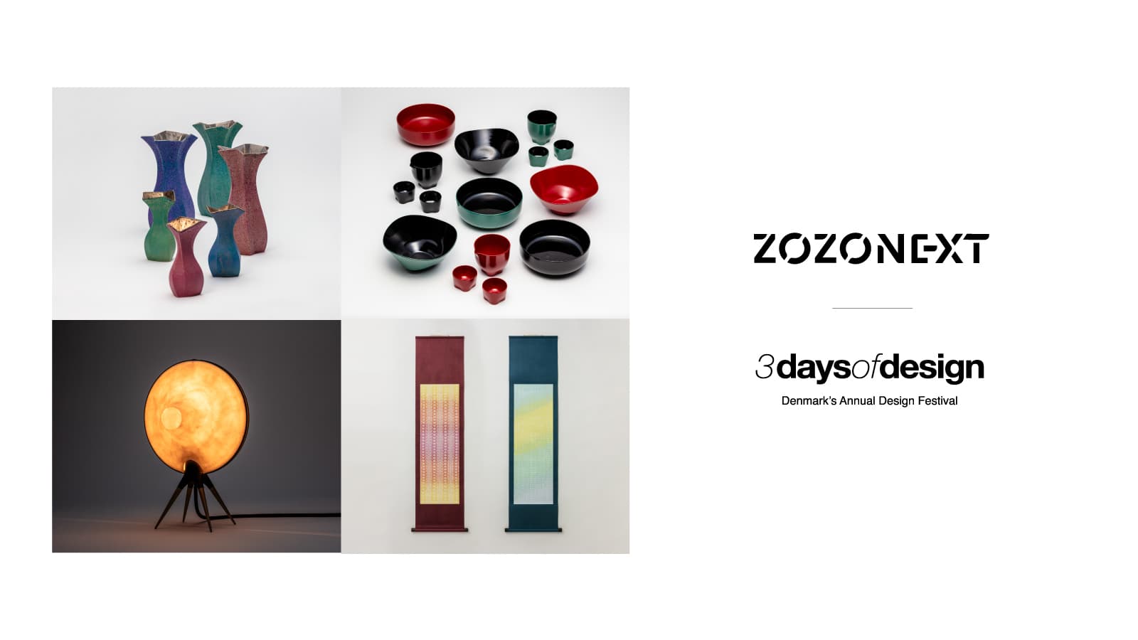 呼色 at 3daysofdesign